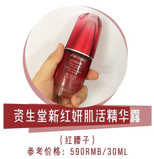 2019票选最好用的护肤品，你有几个同款？